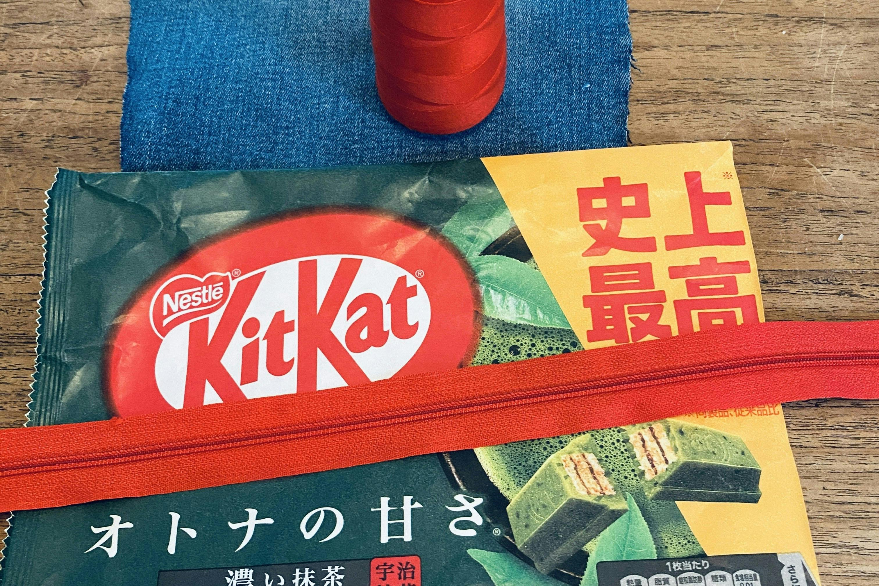 Verpakking KitKat Mini's Greentea Matcha